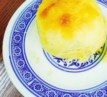 Lean Meat Fire Cake