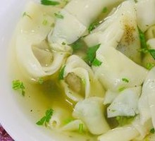 Wonton