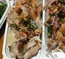 Spicy Torn Chicken