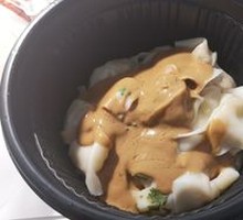 Corn and Pork Dumplings