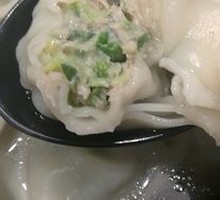 Bok Choy and Pork Dumplings