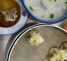 Mutton Soup