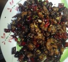 Spicy Chicken with Chili