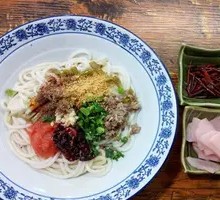 Minced Pork Rice Noodles