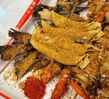 Fried Chicken Skin Skewers