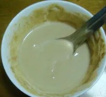 Sesame Paste
