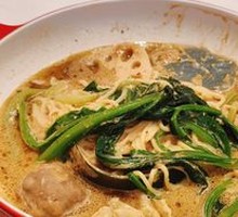 Spicy Hot Pot