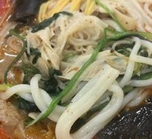 Special Cold Noodles