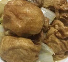 Wheat Gluten