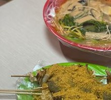 Spicy Hot Pot with Raw Ingredients