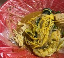 Spicy Hot Pot in Large Bowl