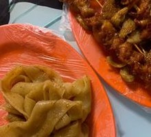 Fried Chicken Strips with Shrimp Paste
