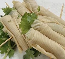 Fried Vegetable Rolls