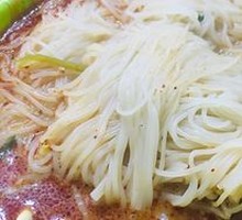 Fried Cold Noodles