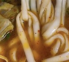 Rice Noodles