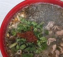 Stewed Intestine Noodles