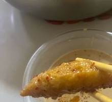 Beihai Wing