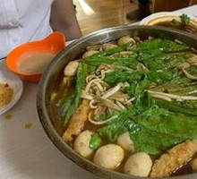 Spicy Hot Pot