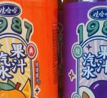 Wahaha Fruit Soda