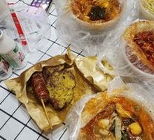 Classic Spicy Hot Pot