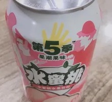 Jianlibao Peach Drink