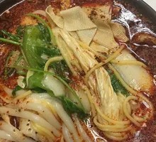 Spicy Hot Pot