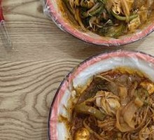 Dry Spicy Hot Pot
