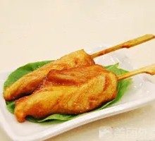 Sichuan-style Chicken Strips
