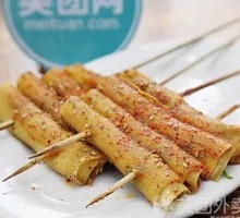 Stuffed Tofu Skin Rolls