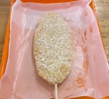 Fried Steak