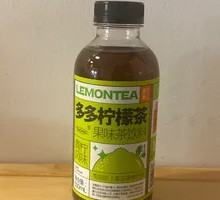 Lemon Tea