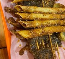 Fried Skewers