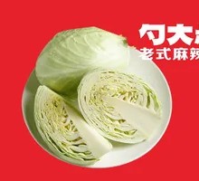 Turnip