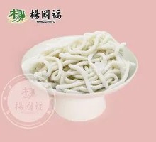 Wheat Gluten