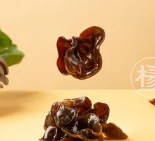 Wood Ear Mushroom