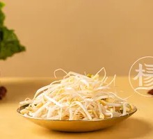 Bean sprouts