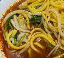 Classic Spicy Hot Pot