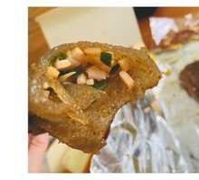 Roasted Sweet Potato Skin