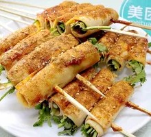 Fried Tofu Rolls