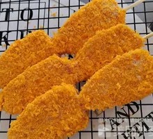 Golden Meat Tower