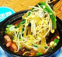 Spicy Hot Pot Without Noodles
