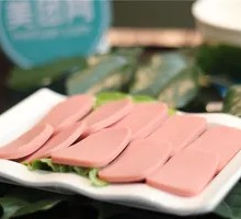 Spam