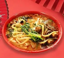 Spicy Hot Pot
