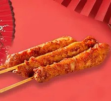 Fried Orlean Chicken Neck