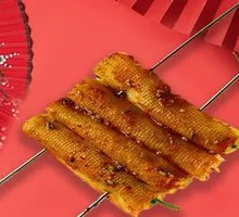 Fried Tofu Rolls