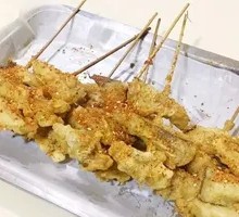 Fried Mushrooms