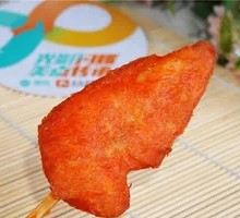Crispy Szechuan Chicken Strips