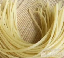 Fried Wheat Gluten