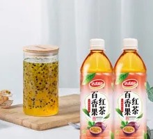 Passion Fruit Black Tea