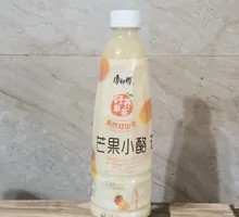 Master Kang Mango Pudding